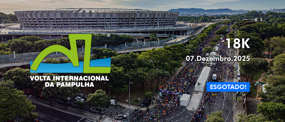 26ª Volta Internacional da Pampulha